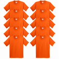 thumbnail image 1 of Gildan Boys Heavy Cotton T-Shirt - G500B (Pack Of 10), 1 of 1