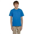 thumbnail image 1 of Gildan Boys Ultra Cotton Seamless Collar T-shirt G200B, 1 of 1