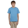 thumbnail image 1 of Gildan Boys Ultra Cotton Seamless Collar T-shirt G200B, 1 of 1