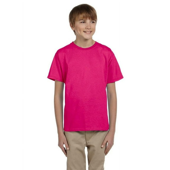 Gildan Boys Ultra Cotton Seamless Collar T-shirt G200B