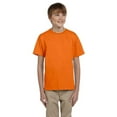 thumbnail image 1 of Gildan Boys Ultra Cotton Seamless Collar T-shirt G200B, 1 of 1
