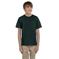 thumbnail image 1 of Gildan Boys Ultra Cotton Seamless Collar T-shirt G200B, 1 of 5