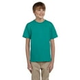 thumbnail image 1 of Gildan Boys Ultra Cotton Seamless Collar T-shirt G200B, 1 of 1
