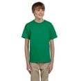 thumbnail image 1 of Gildan Youth Ultra Cotton 6 oz. T-Shirt - G200B, 1 of 1