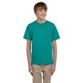thumbnail image 1 of Gildan Boys Ultra Cotton Seamless Collar T-shirt G200B, 1 of 1