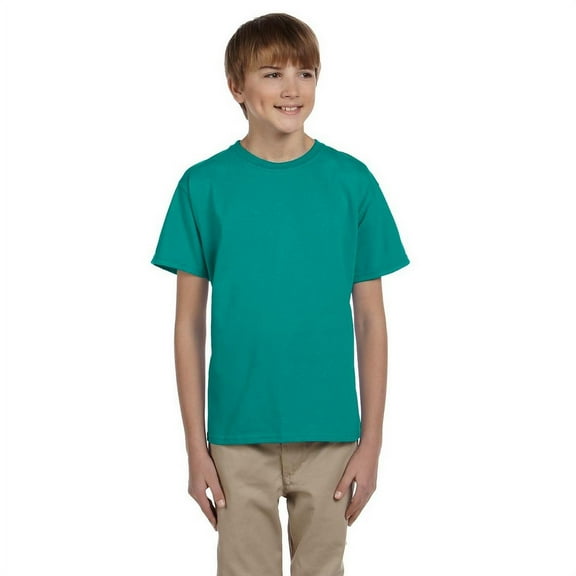 Gildan Boys Ultra Cotton Seamless Collar T-shirt G200B