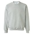 thumbnail image 1 of Gildan Childrens Big Boys Heavy Blend Crewneck Sweatshirt, 1 of 3