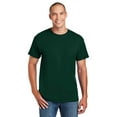thumbnail image 1 of Gildan Classic Fit Men DryBlend T-Shirt, Short Sleeve Crewneck Tee, Forest Green, 4XL, 1 of 5