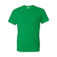 thumbnail image 1 of Gildan DryBlend T-Shirt, 1 of 4