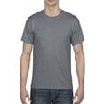 thumbnail image 1 of Gildan DryBlend Tee GraphHeath, 1 of 1