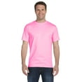 thumbnail image 1 of Gildan Dryblend Adult Tee, 1 of 1