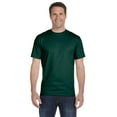 thumbnail image 1 of Gildan Dryblend Adult Tee, 1 of 1