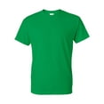 thumbnail image 1 of Gildan Dryblend T-Shirt for Men, 1 of 5