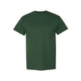 thumbnail image 1 of Gildan Dryblend T-Shirt for Men, 1 of 4