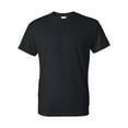 thumbnail image 1 of Gildan Dryblend T-Shirt for Men, 1 of 5