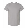 thumbnail image 1 of Gildan Dryblend T-Shirt for Men, 1 of 3