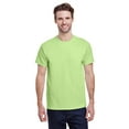 thumbnail image 1 of Gildan G200 Adult Ultra Cotton T-Shirt, 1 of 4