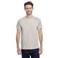 thumbnail image 1 of Gildan G200 Adult Ultra Cotton T-Shirt, 1 of 4