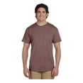 thumbnail image 1 of Gildan G200 Adult Ultra Cotton T-Shirt, 1 of 1