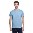 thumbnail image 1 of Gildan G200 Adult Ultra Cotton T-Shirt, 1 of 4