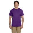 thumbnail image 1 of Gildan G200 Adult Ultra Cotton T-Shirt, 1 of 1