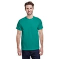 thumbnail image 1 of Gildan G200 Adult Ultra Cotton T-Shirt, 1 of 4
