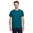 thumbnail image 1 of Gildan G200 Adult Ultra Cotton T-Shirt, 1 of 4