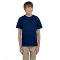 thumbnail image 1 of Gildan G200B Youth Ultra Cotton T-Shirt, 1 of 3