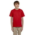 thumbnail image 1 of Gildan G200B Youth Ultra Cotton T-Shirt, 1 of 3