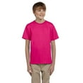 thumbnail image 1 of Gildan G200B Youth Ultra Cotton T-Shirt, 1 of 3
