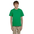 thumbnail image 1 of Gildan G200B Youth Ultra Cotton T-Shirt, 1 of 3