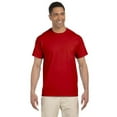 thumbnail image 1 of Gildan G230 Adult Ultra Cotton Pocket T-Shirt, 1 of 3