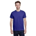 thumbnail image 1 of Gildan G500 Adult Heavy Cotton T-Shirt, 1 of 4
