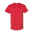 thumbnail image 1 of Gildan G500 Heavy Cotton 5.3 oz. T-Shirt, 1 of 1