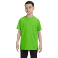 thumbnail image 1 of Gildan G500B Youth Heavy Cotton T-Shirt, 1 of 3