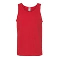 thumbnail image 1 of Gildan G520 Adult Heavy Cotton™ 5.3 oz. Tank Top, 1 of 1