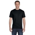 thumbnail image 1 of Gildan G800 Adult 50/50 T-Shirt (6 Pack), 1 of 3