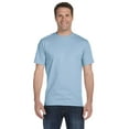thumbnail image 1 of Gildan G800 Adult 50/50 T-Shirt, Light Blue, M, Pack Of 2, Men's T-Shirt, 1 of 1