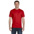 thumbnail image 1 of Gildan G800 Adult 50/50 T-Shirt, Red, 2X, Pack Of 5, Big and Tall Workout Shirts, 1 of 1