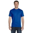 thumbnail image 1 of Gildan G800 Adult 50/50 T-Shirt, 1 of 3