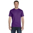 thumbnail image 1 of Gildan G800 Adult 50/50 T-Shirt, 1 of 3