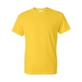 thumbnail image 1 of Gildan G800 Adult DryBlend 5.5 oz. 50/50 T-Shirt, 1 of 1