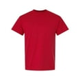 thumbnail image 1 of Gildan G800 Adult DryBlend 5.5 oz. 50/50 T-Shirt, 1 of 1