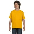thumbnail image 1 of Gildan G800B Youth 50/50 T-Shirt, 1 of 3