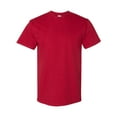 thumbnail image 1 of Gildan Hammer™ T-Shirt, 1 of 3