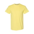 thumbnail image 1 of Gildan - Heavy Cotton Adult T-Shirt, 1 of 1
