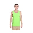 thumbnail image 1 of Gildan Heavy Cotton Men's Tank Top, Style G5200, 1 of 2