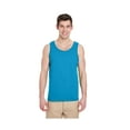 thumbnail image 1 of Gildan Heavy Cotton Men's Tank Top, Style G5200, 1 of 1