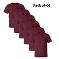 thumbnail image 1 of Gildan - Heavy Cotton Short Sleeve T-Shirt | 5.3 oz. 100% Cotton Comfortable Tee, Classic fit Crewneck T-Shirts, Pack Of - 6 Tees, Color - Maroon | Size - XL, 1 of 6