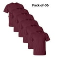 thumbnail image 1 of Gildan - Heavy Cotton Short Sleeve T-Shirt For Men | 5.3 oz. 100% Cotton Comfortable Tee, Classic fit Crewneck T-Shirts, Pack Of - 6 Tees, Color - Maroon | Size - 4XL, 1 of 6